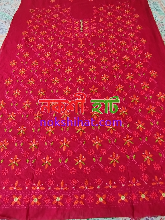 লাল কালার