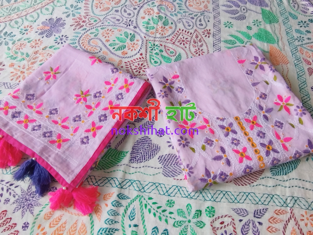 বেবি পিংক