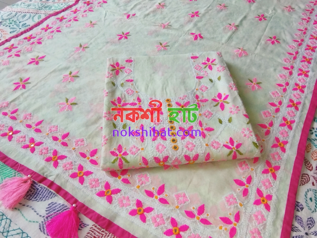 ক্রিম কালার