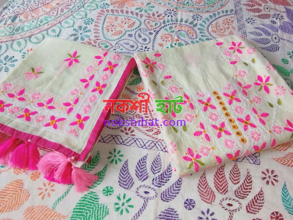 ক্রিম কালার