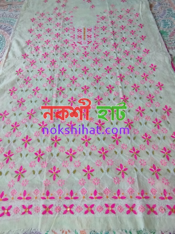 ক্রিম কালার