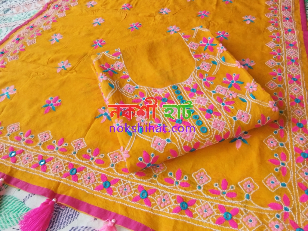 বাসন্তি