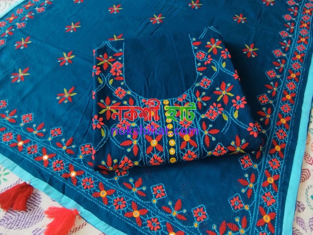 সি গ্রীন