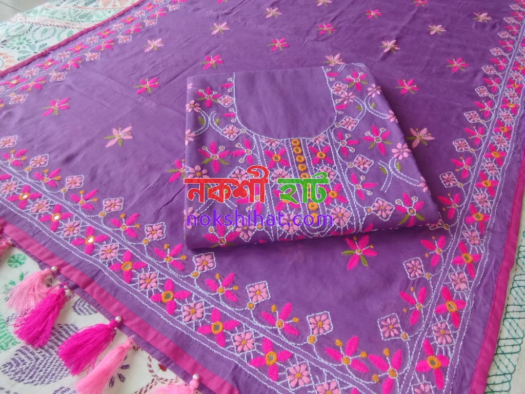 ল্যাভেন্ডার কালার 