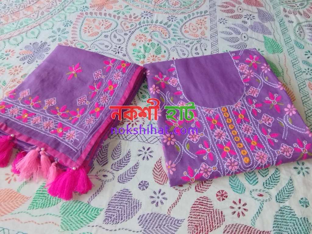 ল্যাভেন্ডার কালার 