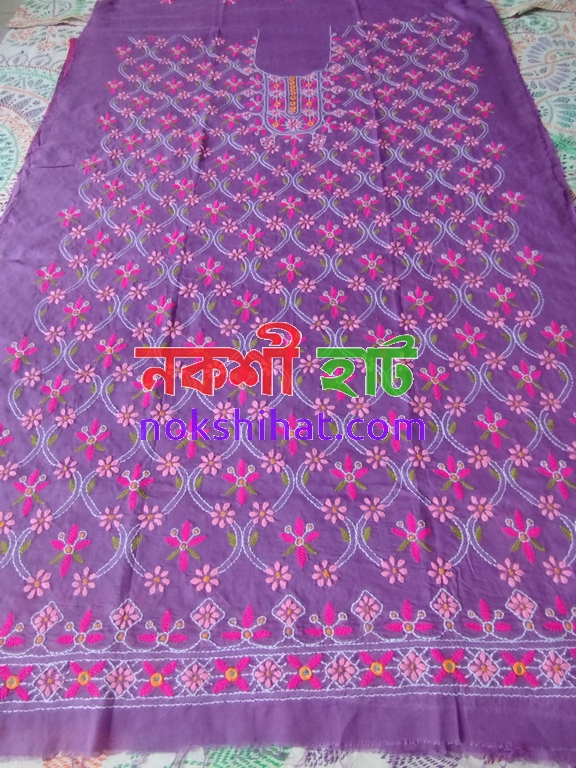 ল্যাভেন্ডার কালার 