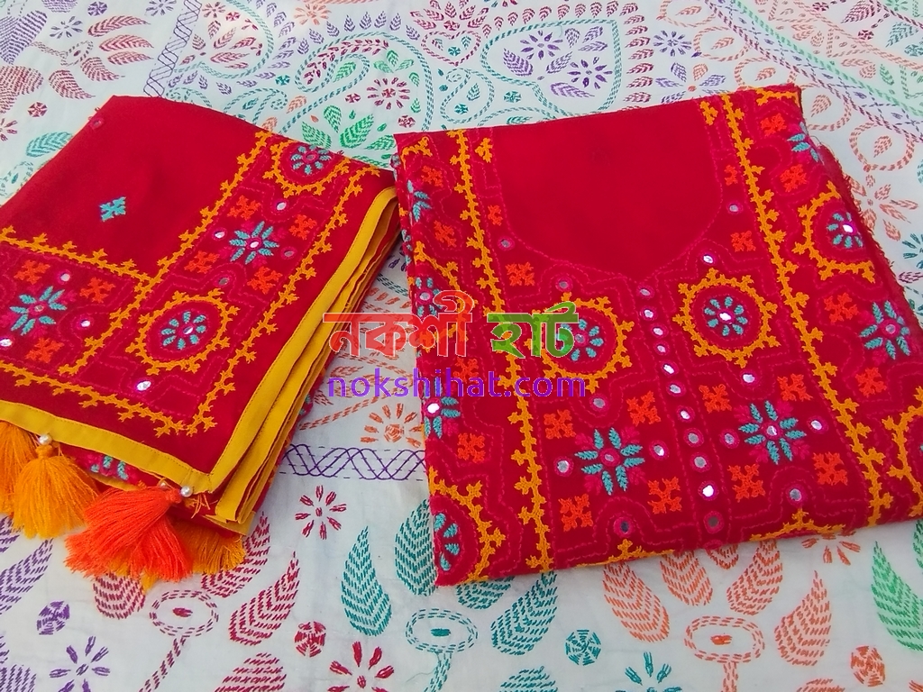 লাল কালার