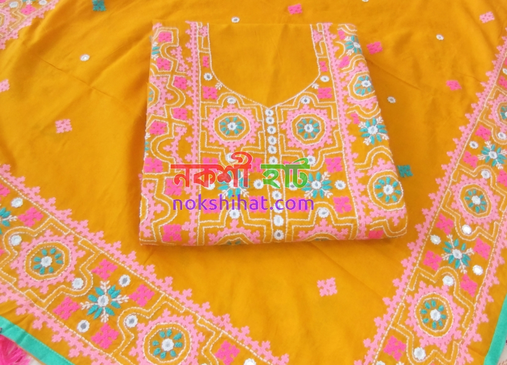 বাসন্তি