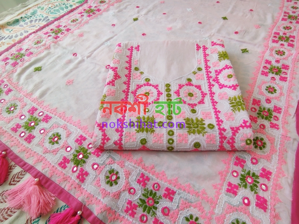 বেবি পিংক