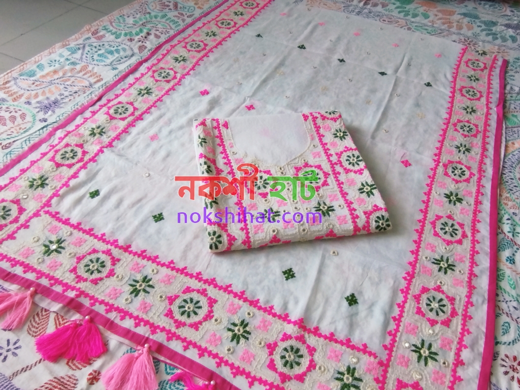 অফ হোয়াইট