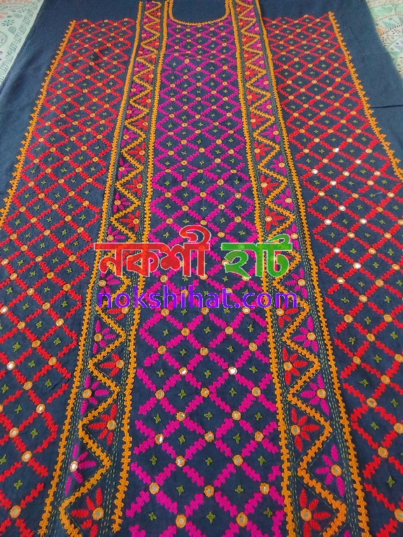 এ্যাস কালার