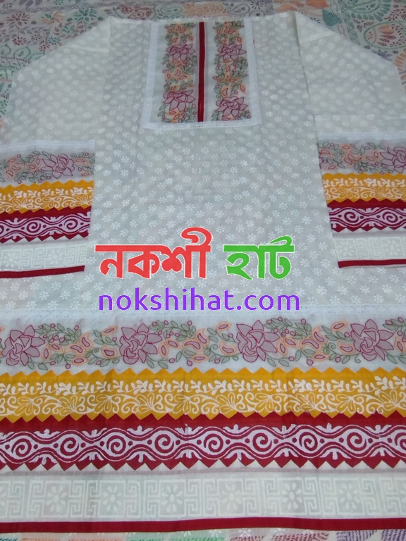 থ্রি পিস (ব্লক ও হাতের কাজ)