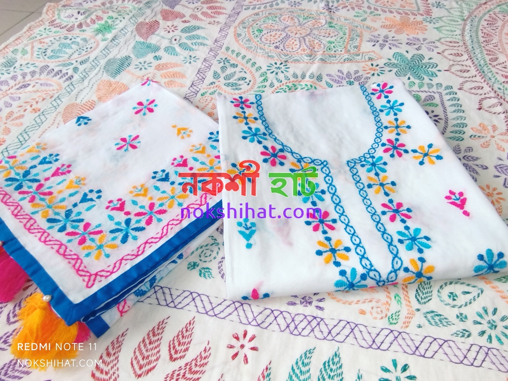 টু পিস/ থ্রি পিস