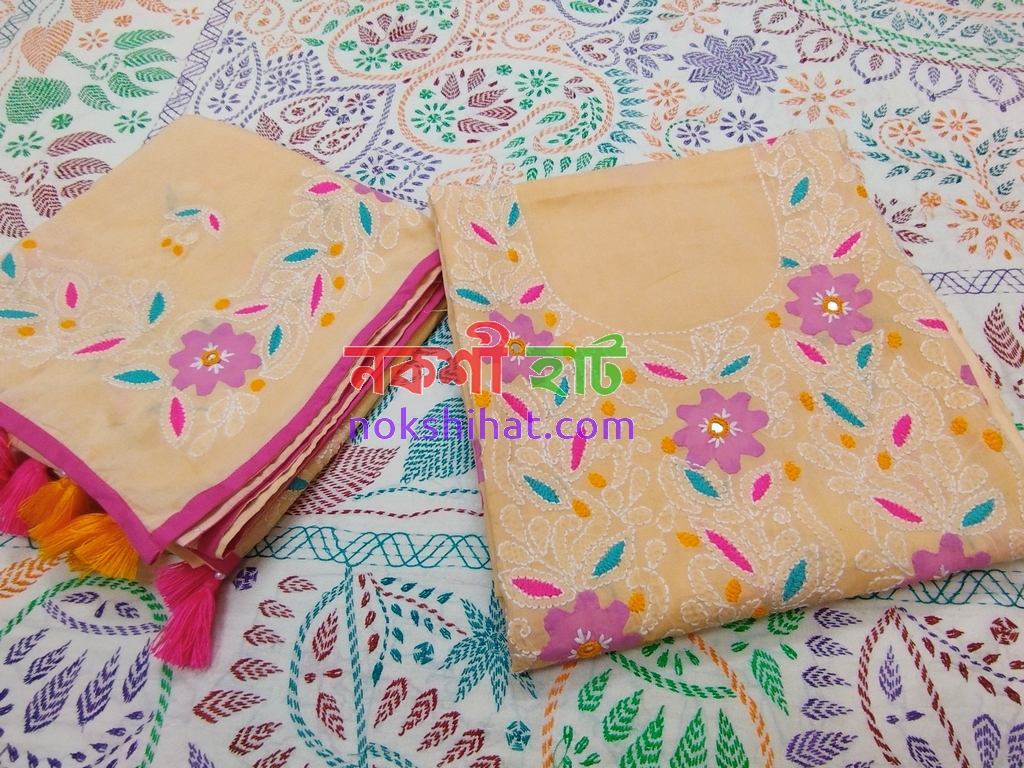 টু পিস/ থ্রি পিস