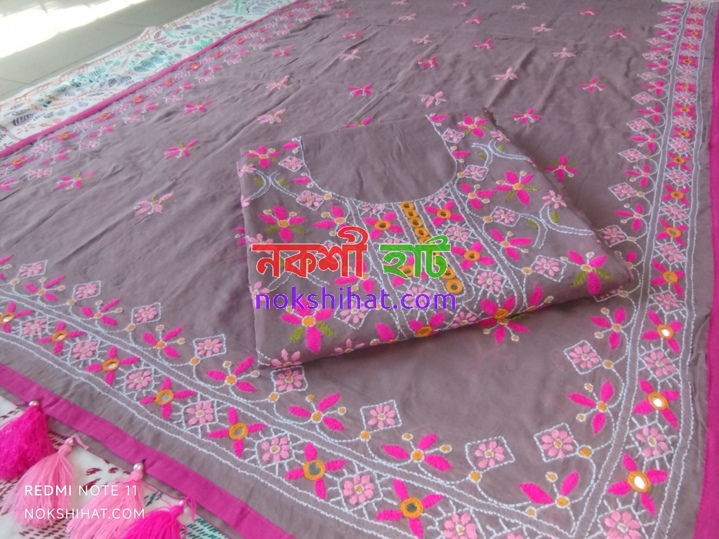 টু পিস/ থ্রি পিস