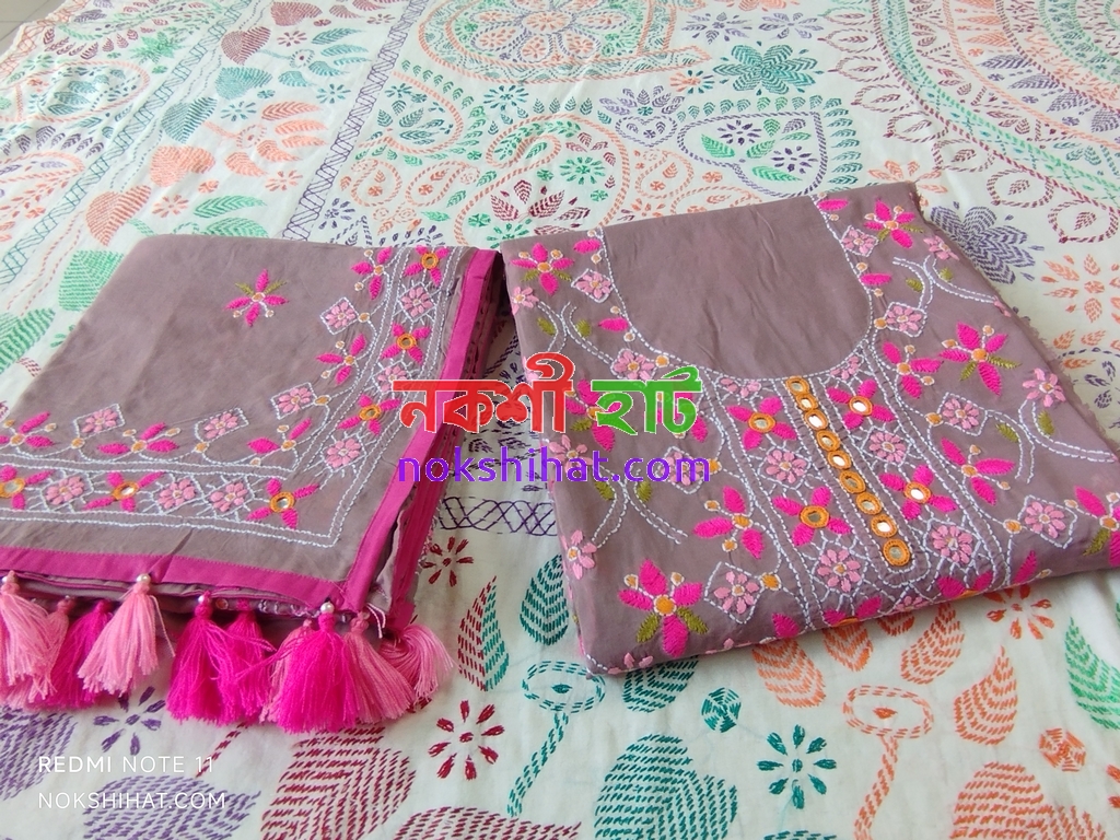 টু পিস/ থ্রি পিস