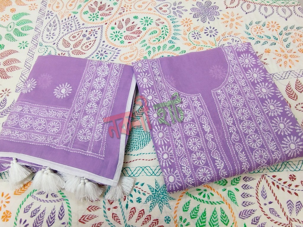 ল্যাভেন্ডার কালার