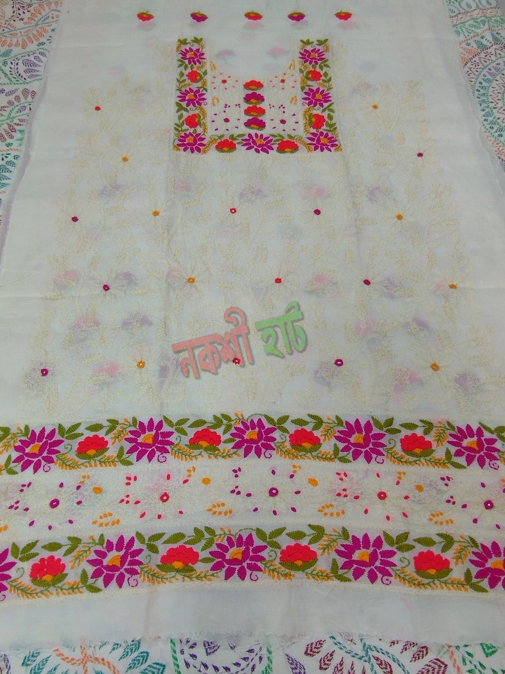 টু পিস/ থ্রি পিস