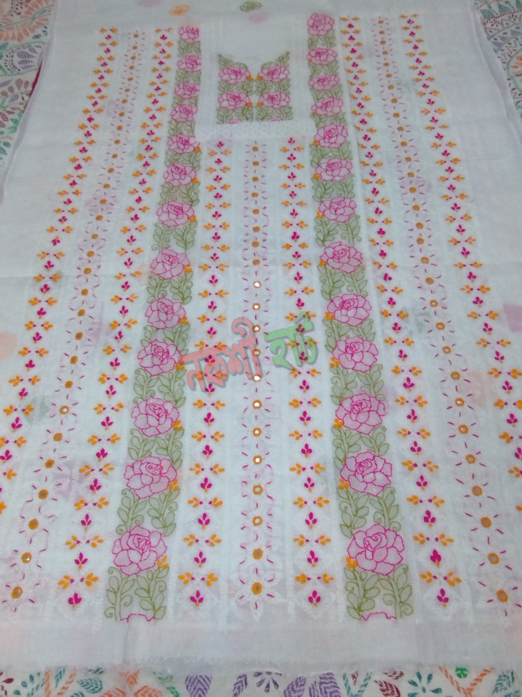 টু পিস/ থ্রি পিস