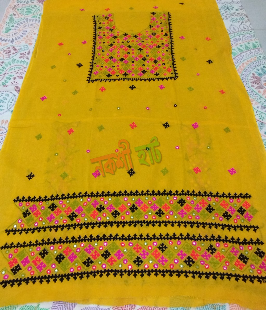 টু পিস/ থ্রি পিস
